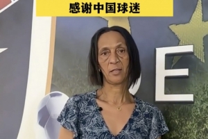 佛得角华人谈协助沃齐尼亚母亲办赴美手续:签证获批后直接赴美