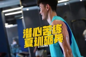 世界杯直播_世界杯高清直播_在线观看(无插件)世界杯比赛视频直播