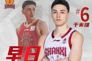 阿根廷队直播_阿根廷在线高清直播_阿根廷直播视频在线观看
