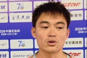 捷克vs墨西哥直播_捷克vs墨西哥免费高清直播_捷克vs墨西哥超清在线直播