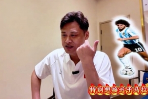 突尼斯vs荷兰直播_突尼斯vs荷兰免费观看直播在线_突尼斯vs荷兰在线观看无插件