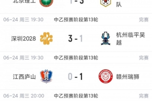 球帝直播_球帝免费高清直播观看_球帝直播无插件