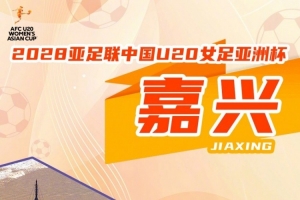 克罗地亚vs加纳直播_克罗地亚vs加纳免费观看直播在线_克罗地亚vs加纳高清比赛直播