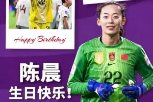 阿根廷国家队直播_阿根廷比赛免费观看_阿根廷高清无插件直播