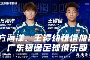巴西vs日本直播_巴西vs日本免费高清直播_巴西vs日本免费观看直播在线