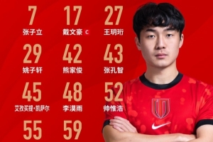 阿根廷vs佛得角直播_阿根廷vs佛得角高清无插件_阿根廷vs佛得角高清比赛直播