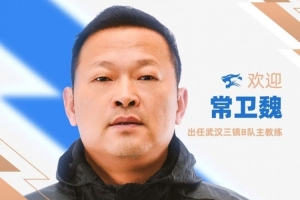 足球直播_足球免费观看直播在线_足球高清视频无插件