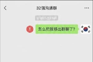 世界杯巴西直播_世界杯巴西直播在线观看_世界杯巴西直播视频无插件