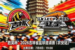 世界杯直播_世界杯免费实时高清直播_世界杯视频在线观看无插件