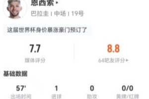 葡萄牙直播_葡萄牙直播免费高清_葡萄牙视频无插件在线观看