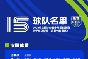 阿根廷vs佛得角直播_阿根廷vs佛得角免费高清直播_阿根廷vs佛得角免费在线直播