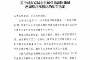 哥伦比亚vs加纳直播_哥伦比亚vs加纳比赛直播_哥伦比亚vs加纳直播全场录像