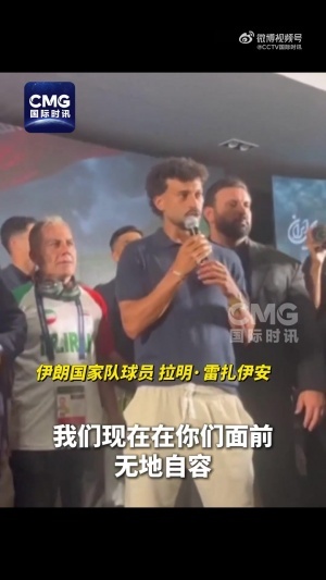 澳大利亚vs埃及直播_澳大利亚vs埃及在线观看无插件_澳大利亚vs埃及赛事直播