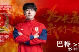 世界杯在线直播_世界杯高清视频直播_世界杯免费无插件观看