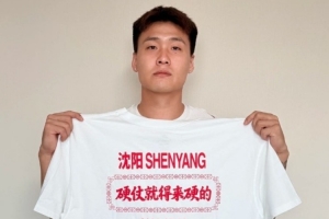 梅西直播_梅西联赛高清直播_梅西免费在线高清无插件直播