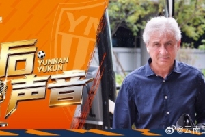 足球直播_足球直播免费在线观看_足球直播在线观看免费高清