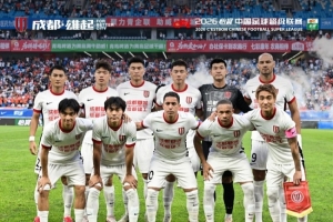 阿根廷vs埃及直播_阿根廷vs埃及在线观看无插件_阿根廷vs埃及视频直播