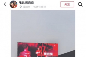 世界杯直播_cctv世界杯高清直播_免费世界杯直播在线观看