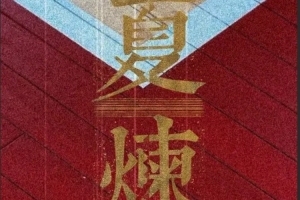 阿根廷vs埃及直播_阿根廷vs埃及在线观看无插件_阿根廷vs埃及直播全场录像