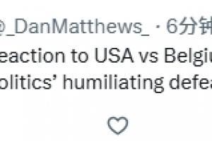 挪威vs英格兰直播_挪威vs英格兰在线观看_挪威vs英格兰高清比赛直播